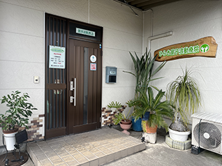 店舗案内